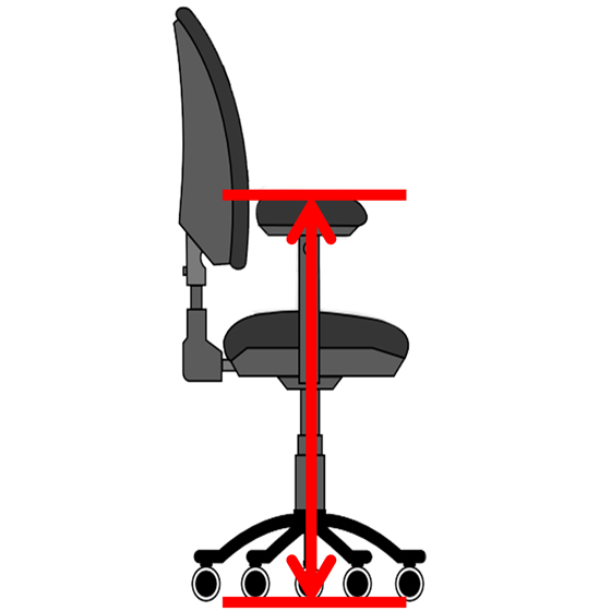 Arm Rest Height (from floor)